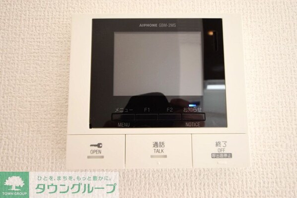 ルミエールユーユーの物件内観写真